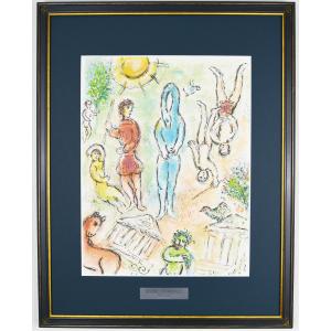 マルク シャガール 『 エルサレムウインドウズ ヨセフ族 』リトグラフ