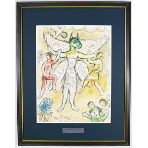 マルク・シャガール 絵画 オリジナルリトグラフ 版画 「画家と マルク・シャガール 絵画 オリジナルリトグラフ 版画 「画家と