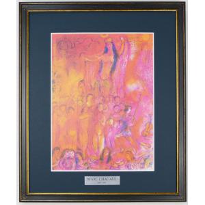 マルク シャガール 『シャハラザードの夜【 アラビアンナイト