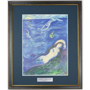 マルク シャガール 『 エルサレムウインドウズ ヨセフ族 』リトグラフ