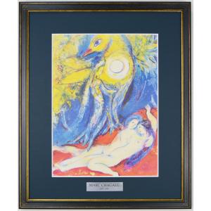 猫 のダヤン 「 理想の図書館 」 縦39×横44cm 絵本作家 池田あきこ