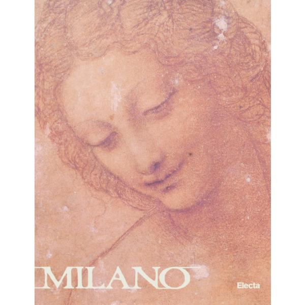 『ミラノ展』図録（2005年、大阪市立美術館、千葉市美術館）