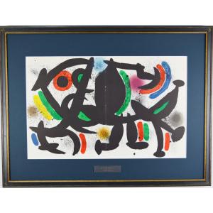 アート　版画　抽象版画　現代美術　置物　インテリア　工芸品　美術品　A1435 51ZP1NpsxsL._AC_SY200_QL15_.jpg