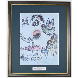 藤城清治 レフグラフ 「月光の響き」 四季のメルヘン秋 : アンティーク