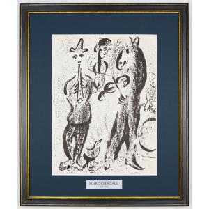 マルク・シャガール　リトグラフ　画家と二重像　青い背景の画家 マルク・シャガール リトグラフ 画家と二重像 青い背景の画家