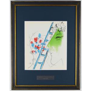 【真作保証】マルク・シャガール「村」リトグラフ 版画 絵画 マルク シャガール 『恋人たちの空【LITHOGRAPHE II 1957-1962より