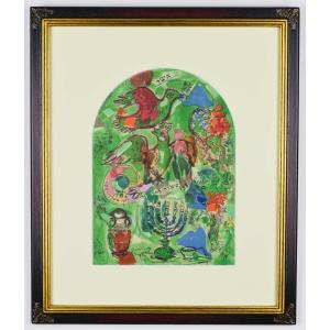 恋人たち リトグラフ 108/600 1985年発行 恋人たち リトグラフ 108/600 1985年発行