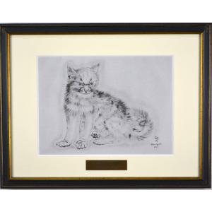 レオナールフジタ/猫を抱く少女　複製画額装 レオナールフジタ/猫を抱く少女 複製画額装 絵画 - 絵画