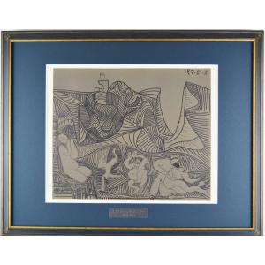 ピカソ 花束を持つ手 ポスター 木製アートフレーム付 プチ・フルール