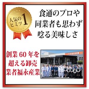 母の日 遅れてごめんね 黒毛和牛 A4・A5等...の詳細画像3