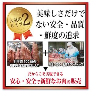 母の日 遅れてごめんね 黒毛和牛 A4・A5等...の詳細画像4