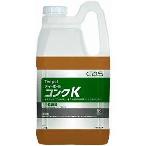 本州四国 送料無料・法人限定）ライオンハイジーン レオパワーH 食洗