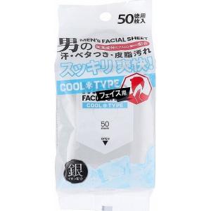 法人限定 本州四国 送料無料） ミツエイ ソフトスリー ボディソープ