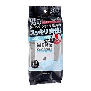 法人限定 本州四国 送料無料） ミツエイ ソフトスリー ボディソープ