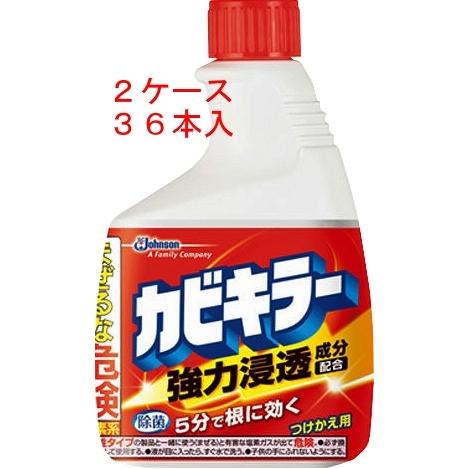 （本州四国 送料無料）　ジョンソン　カビキラー　つけかえ用　４００ｇ　（２ケース３６本入　１本あたり...