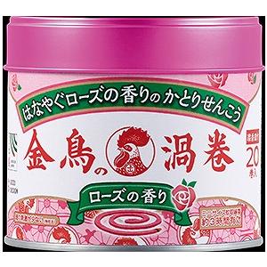 （本州四国 送料無料・ケース販売）　金鳥の渦巻　ミニサイズ　ローズの香り　２０巻　缶　（１ケース２４缶入　１缶あたり６２０円）｜oroshi-chikara
