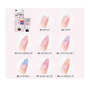 Bwバーチャルジェル 15g 8種 Vtg1501 1508 カラー ジェル ネイル 割れ爪 ちび爪 深爪 長さだし 補整 美爪 Led 卸売のeiei 通販 Yahoo ショッピング