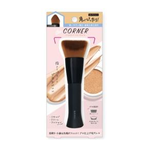 コーナーファンデーションブラシ CFB1201 ファンデーション ブラシ おでこ 頬 化粧品 メイク...