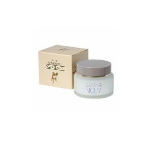 ソンバーユ No.7 60ml 薬師堂 馬油 尊馬油 化粧用油 ボディケア