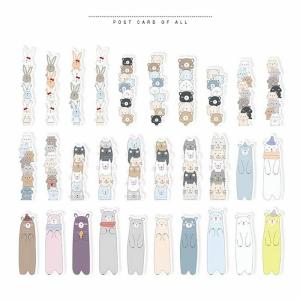 犬 イラスト 描き方の商品一覧 通販 Yahoo ショッピング