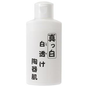 舞台屋 BODYタイプ2 真っ白 白透け 陶器肌 100ml｜oroshi-ee