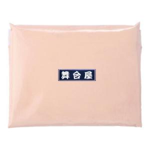 タカノ 送料無料 レイナカンパニー 37℃のしずく さんざし酵素ドリンク