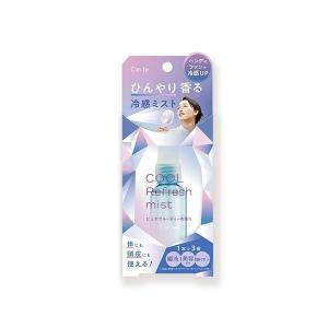 タカノ 送料無料 レイナカンパニー 37℃のしずく さんざし酵素ドリンク