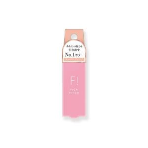 ベルセレージュ マイルド オイル ME II （美容オイル） 65ml B16