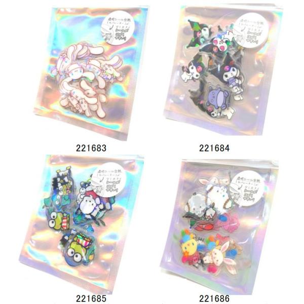 オーロラホログラムクリアフレークシール オーロラ キャラクター シール ステッカー スヌーピー シナ...
