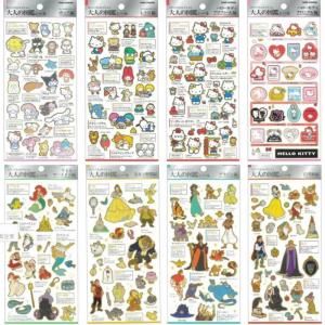 カミオジャパン 大人の図鑑 シール 金箔押し シールシート ディズニー ミッキー ミニー プーさん モンスターズインク 美女と野獣 シンデレラ サンリオ kj-228428