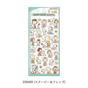 カミオジャパン フラッフィースケッチステッカー...の詳細画像4