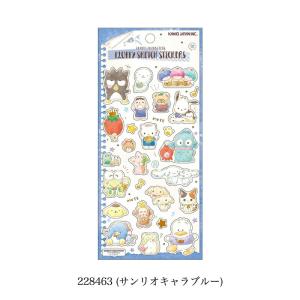 カミオジャパン フラッフィースケッチステッカー...の詳細画像5