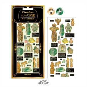 金箔押し カミオジャパン Premium 大人...の詳細画像3