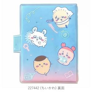 カミオジャパン シールバインダー キラキラスト...の詳細画像5