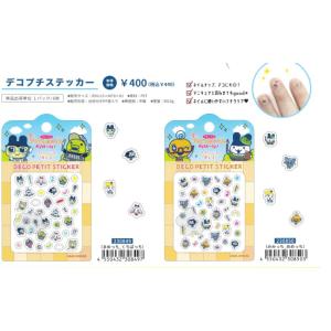 カミオジャパン デコプチステッカー たまごっち...の詳細画像2