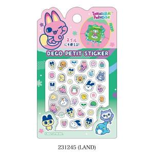 カミオジャパン デコプチステッカー たまごっち...の詳細画像3