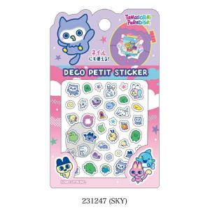 カミオジャパン デコプチステッカー たまごっち...の詳細画像5