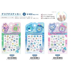 カミオジャパン デコプチステッカー たまごっち...の詳細画像1