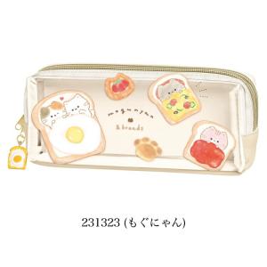 カミオジャパン ペンケース キャラクター もぐ...の詳細画像2