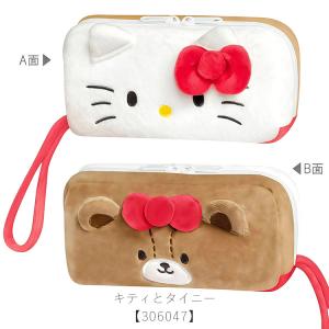 カミオジャパン かおかおペンポーチ サンリオキ...の詳細画像4