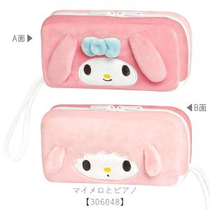 カミオジャパン かおかおペンポーチ サンリオキ...の詳細画像5