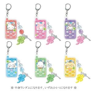 カミオジャパン トレーディングガラケー風キーホルダー カミオジャパン サンリオ ハローキティ クロミ マイメロディ シナモンロール ポムポムプリン ポチャッコ
