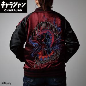 ディズニー ディズニーヴィランズ スネークアイ...の詳細画像1