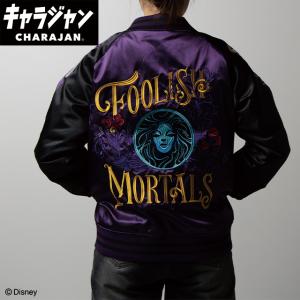ディズニー ホーンテッドマンション ファントム...の詳細画像1