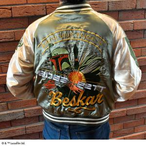 スターウォーズ STAR WARS キャラクター アウター メンズ スタジャン