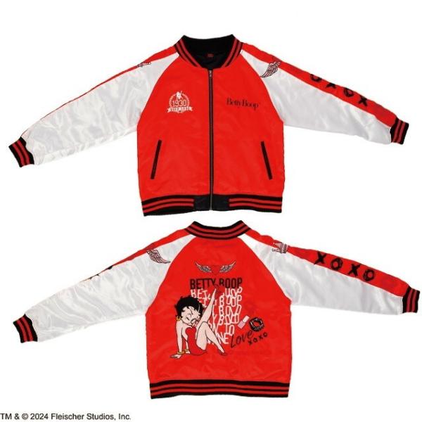 ユニバーサル ベティーブープ クールスタイルベティー スカジャン 刺繍 キャラクター キャラジャン ...