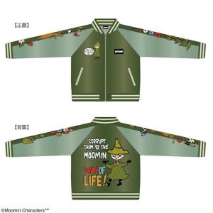 DIESEL 新品 定価25,300円◇DIESEL A02207 0KBAB 半袖 柄シャツ 総柄  