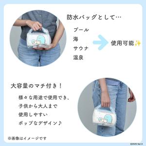 くるくるバッグ プールバッグ ビーチバッグ 防...の詳細画像2
