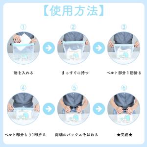 くるくるバッグ プールバッグ ビーチバッグ 防...の詳細画像3