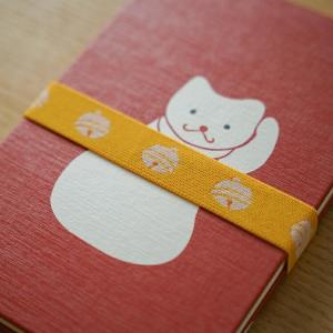 御朱印帳バンド 大判 かわいい 招き猫 梅 千...の詳細画像1